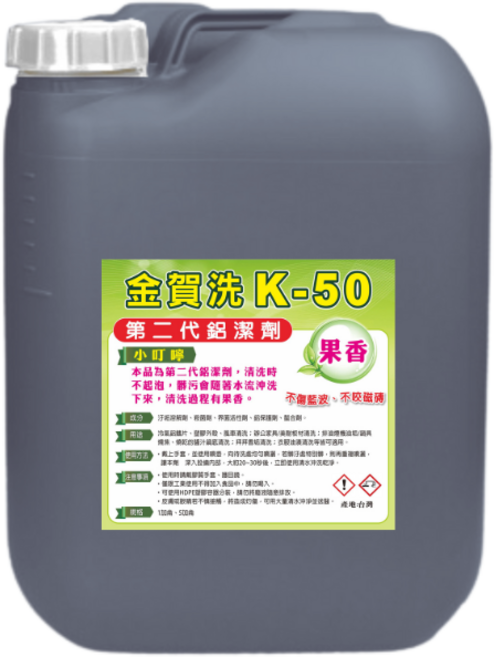 順寶 萬用清潔劑 - 第二代鋁潔劑、果香、多用途清潔, 20kg, 1個