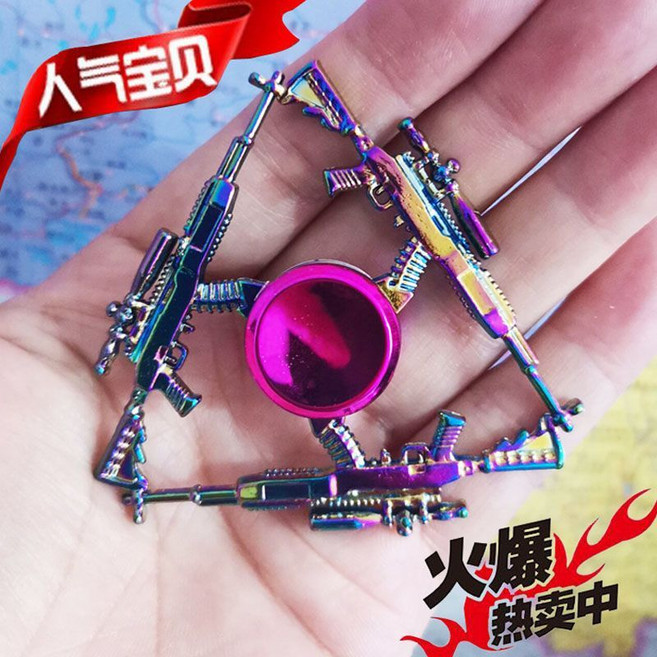 彩色後裔 精靈王 指尖陀螺, 炫彩SKS, 1個