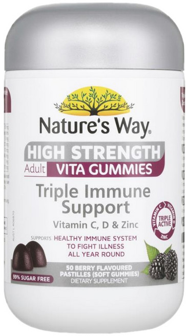 호주 네이처스 웨이 트리플 이뮨 서포트 베리맛 구미 Nature's Way Adult Gummies Triple Immune, 1개, 50정