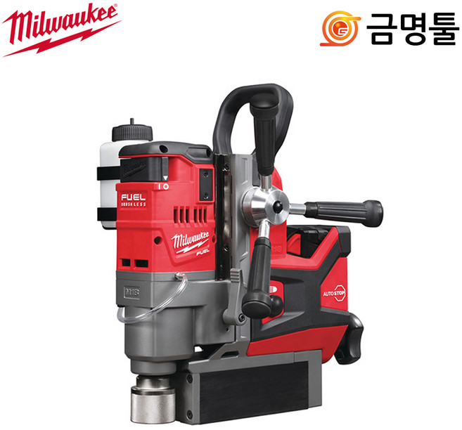 밀워키 M18 FMDP-502C 충전마그네틱드릴 18V 5.0AH BL모터 38mm천공, 1개