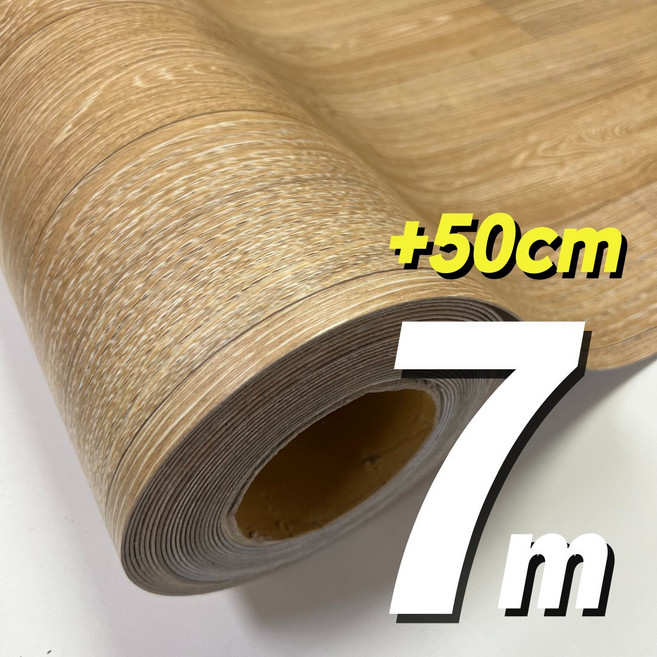 폭180cm 장판 장판바닥재 장판교체 셀프장판 도배장판 1.6T 1.8T 2.2T 2.3T, EL1602