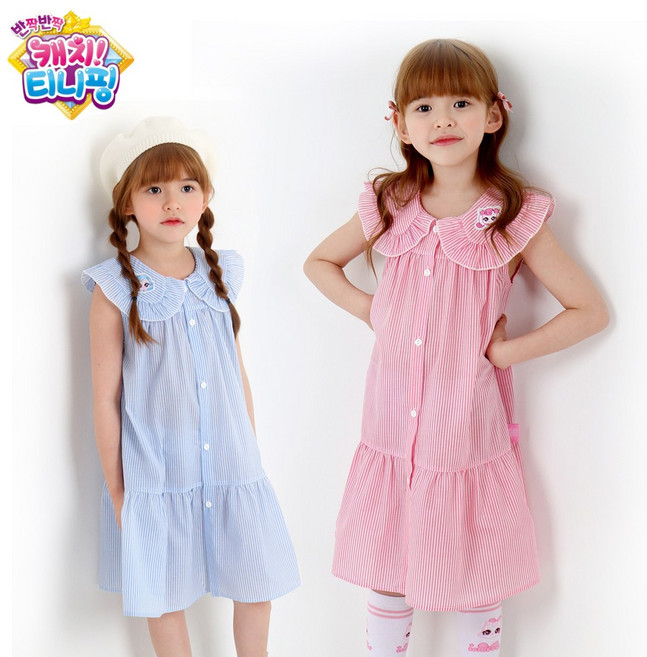 여아 아동잠옷 실내복 캐치티니핑 빅카라원피스
