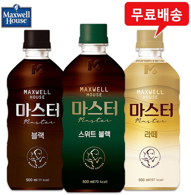 맥스웰 마스터 500mLx12펫(블랙4+스위트4+라떼4)무배, 500ml, 1세트