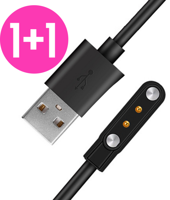 아야 1+1 헬로우 솔라 전용 스마트워치 USB 자석충전 케이블 1m LS12 LS05 LS10, (1+1) Haylou 충전케이블