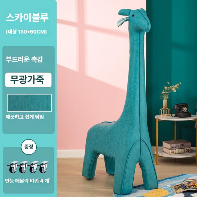 4위 - 에이노드 공룡 대형 스크래쳐 캣타워, 1개, 대형 블루