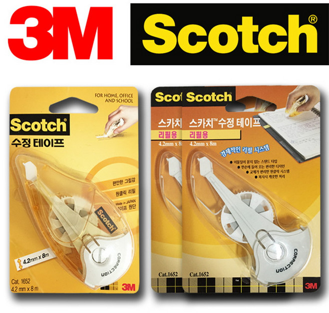 3M 리필식 스카치 수정테이프 리필2개, 수정테이프본품1개, 수정테이프본품1개, 1개