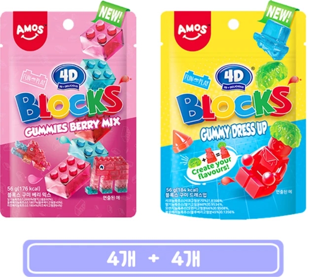 AMOS 블록스 구미 베리 믹스+드레스업, 4세트, 56g - 쿠팡