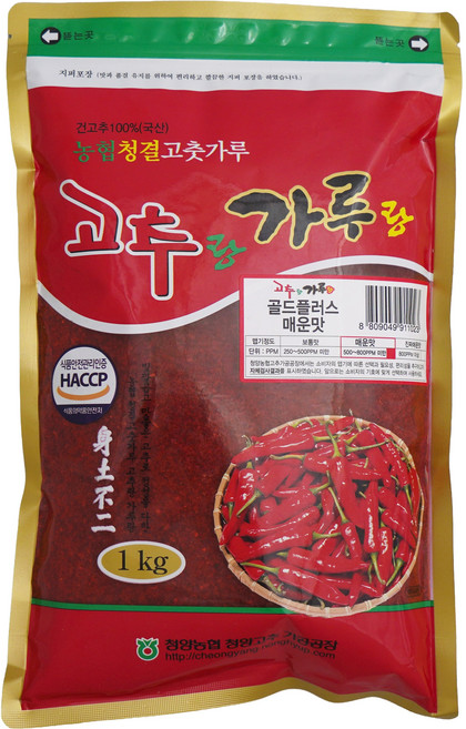 [정품 청양농협 프리미엄고추가루] 맵기표시 골드플러스 매운맛, 1kg, 1개