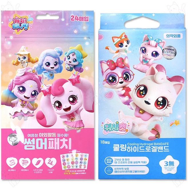 캐치티니핑 썸머패치 28매입 25년제조+위시캣 쿨링 하이드로겔밴드 18매입, 1세트, 캐치티니핑 썸머패치+위시캣 겔밴드