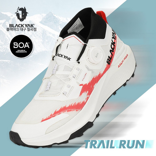 블랙야크 남성 트레일러닝화 스카이 팔콘 D 스패츠구조의 발목보호 충격흡수 산악마라톤 다이얼 트레킹화