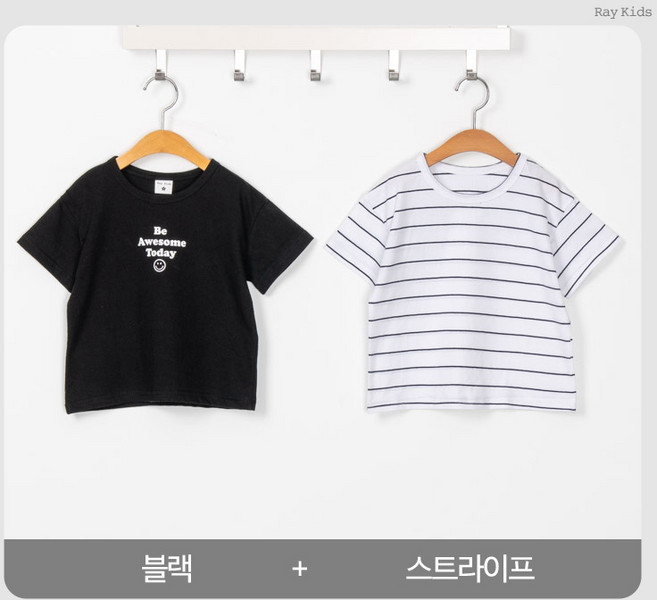 [여름] 스마일 반팔 티 2종 세트