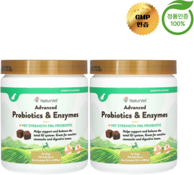 1+1 네이처벳 어드밴스드 프로바이오틱스 소화효소 반려견용 소프트츄 120개 - 쿠팡