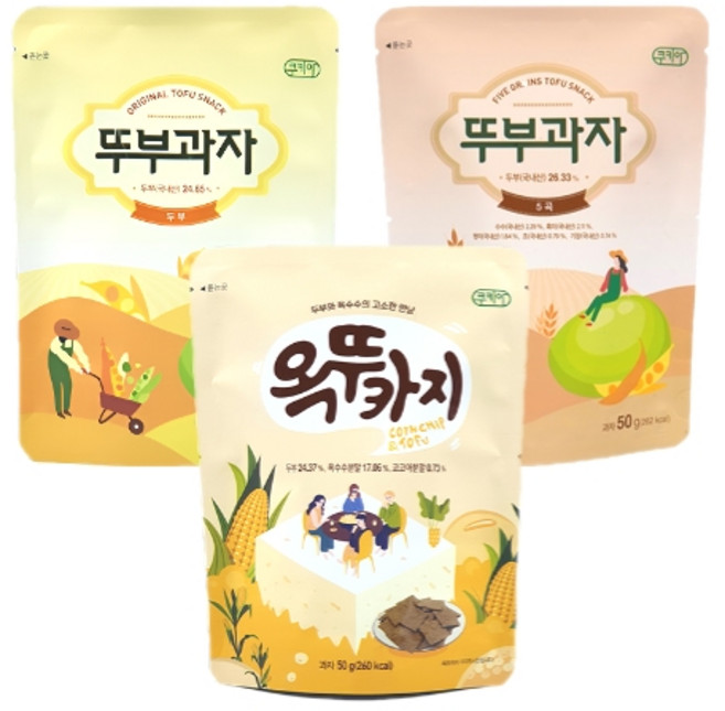 쿠키아 뚜부과자 두부과자 오리지날4봉+옥뚜카지(옥수수)2봉+5곡뚜부과자2봉, 50g, 1개