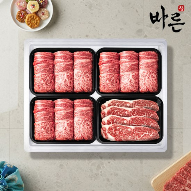 [참바른한우] 감동을 전하는 참바른4호 암소한우 등심/채끝 선물세트 1.2kg (1등급/냉장/선물포장), 없음, 없음