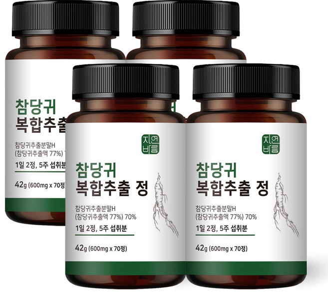 참당귀 데커신 추출 분말 정 콘드로이친 보스웰리아 우슬, 70정, 4개