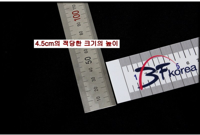 붙이는줄자 계측자 월산낚시 나광진 붙이는자 받침틀자