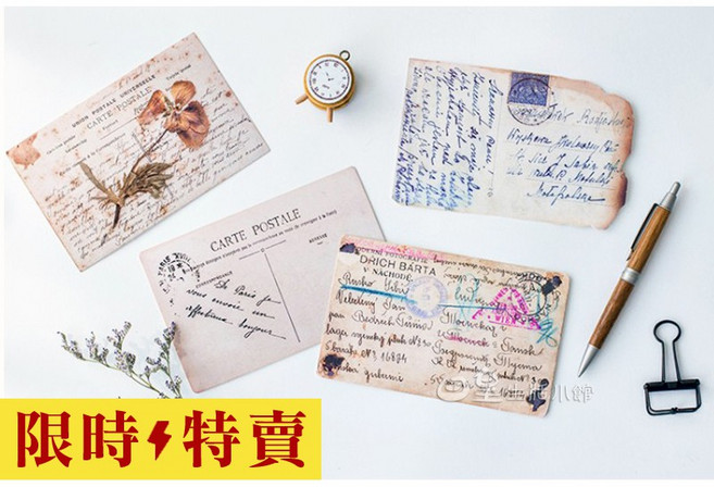 日皇 歐美風做舊明信片卡片 拍照背景/裝飾 賀卡 ins, 隨機出貨(1張), 1張, N/A