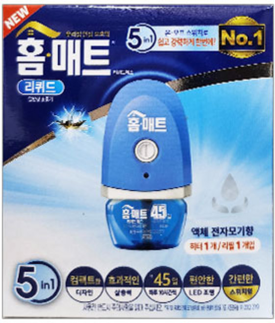 홈매트 리퀴드 스위치형 훈증기 + 45일교체용, 1개