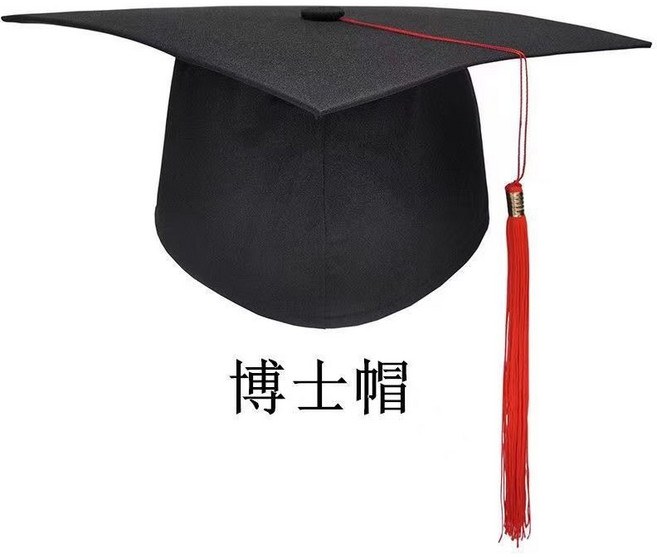 學士帽 成人禮帽 博士帽 畢業典禮帽, 1個, 博士帽,塑膠內襯, 塑膠內襯