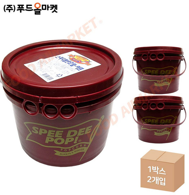 푸드올마켓_ 스피디 팝콘오일 3kg 한박스 (3kg x 2ea), 스피디 팝콘오일 3kg 한박스 x 2ea 1716558, 2개