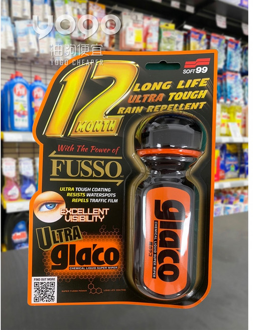 SOFT99 C236 超耐久免雨刷撥水劑 FUSSO超強塗層 提升雨天駕駛安全, 1個, 70ml