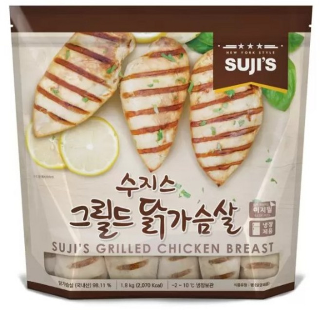 수지스 그릴드 닭가슴살 1.8kg 페퍼콘 허브 코스트코, 1개