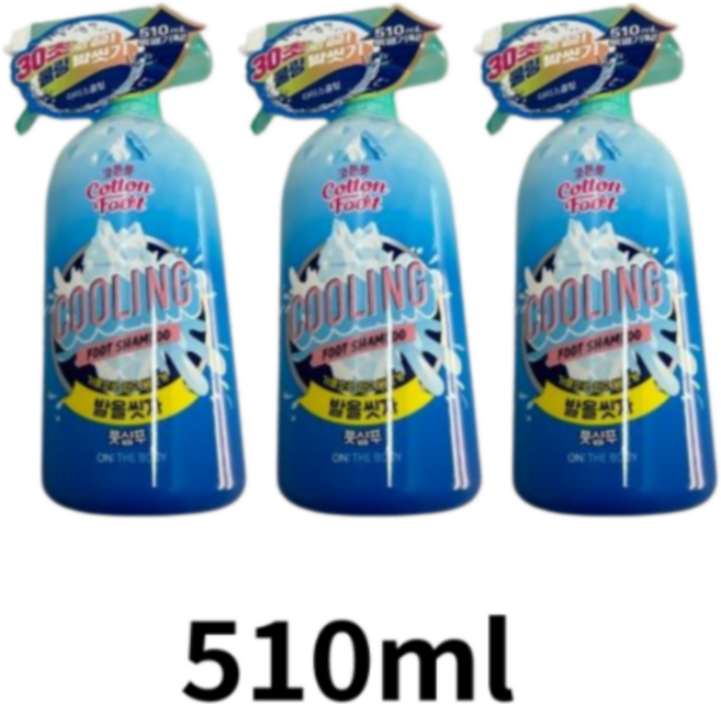온더바디 발을 씻자 쿨링 풋세정제 510ml, 1개입, 3개