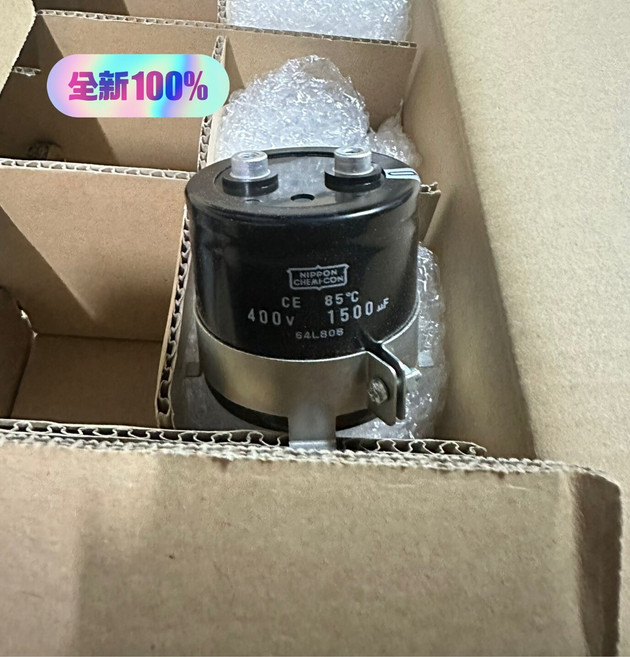 黑金剛 400v1500uf 電容, 1個
