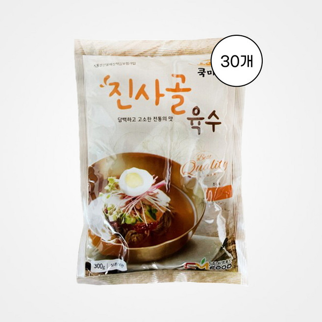 쿡마을 진사골육수 300g x 30개(한박스) 사골육수 냉면육수, 30개