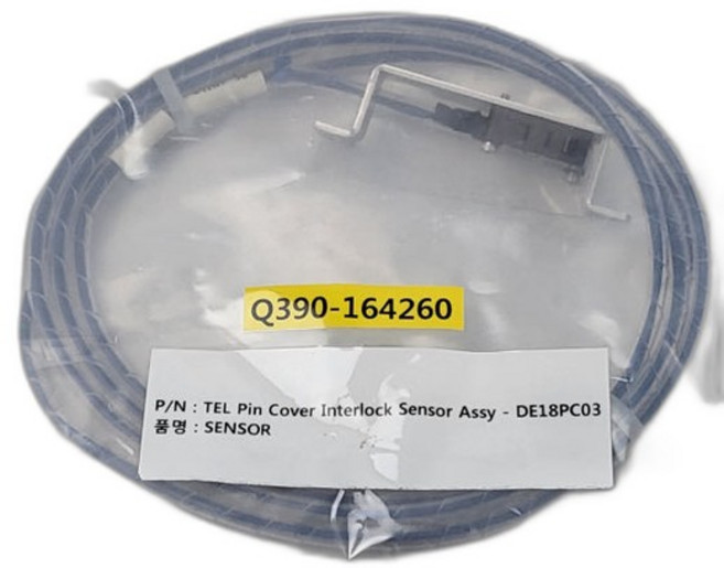 V-15-1A5-T 성능검사완료, 1