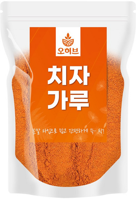 국산 치자가루 치자분말, 1개