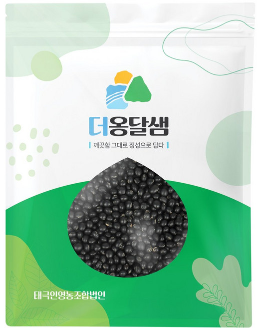 더옹달샘 국산 쥐눈이콩 1kg 약콩 서목태 콩나물콩, 1개