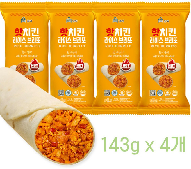 (HACCP인증) 밥이 들어있는 브리또 핫치킨, 4개, 143g