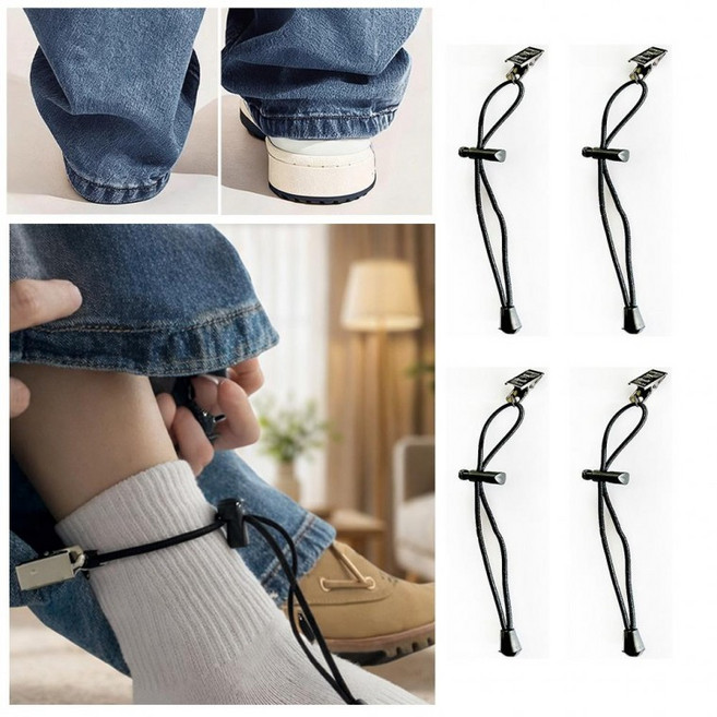 2p 바지 밑단 끌림방지 고정 클립 집게 스트랩 투클립, 1개, 블랙-더블클립 2p