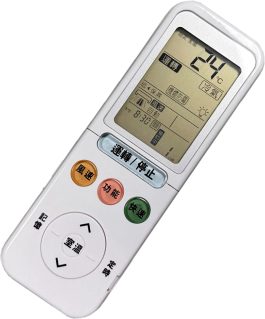 HITACHI日立冷氣遙控器 免設定 RF11T1 RS12T1 RF-07TX, 1個, 適用日立遙控器RE09T1 RF09T1, 適用日立冷氣遙控器RE09T1