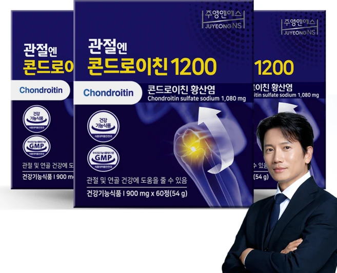 [본사] 관절엔 콘드로이친 1200 (3개월분) 식약처 기능성인정 건강기능식품, 60정, 3개 - 쿠팡