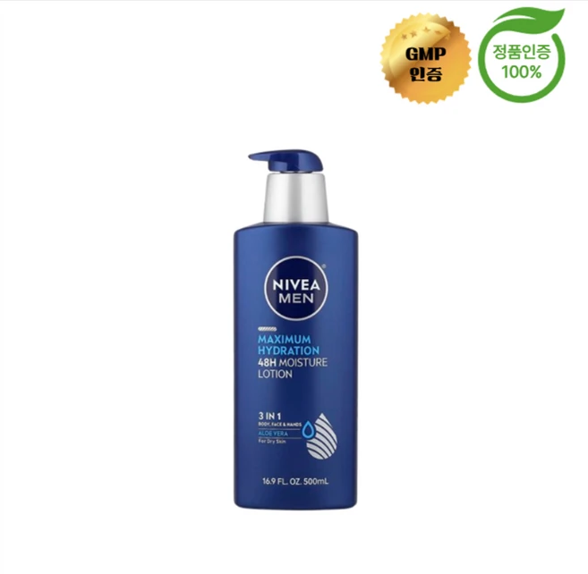 니베아 남성용 맥시멈 하이드레이션 48H 모이스처 로션 건성 피부용 500ml, 1개 - 쿠팡