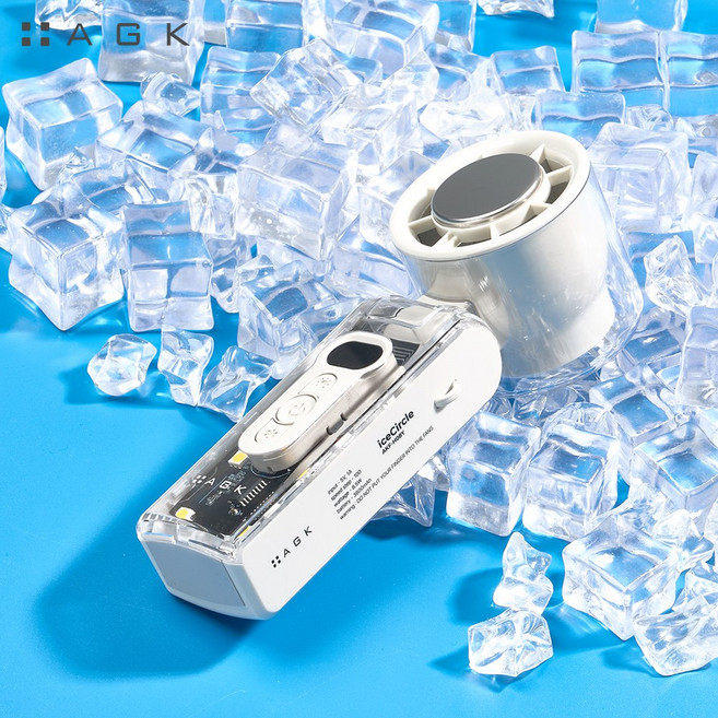 렉스퀸 휴대용 선풍기 각도조절 급속냉각 손풍기, 화이트, AGK-T