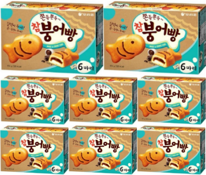 오리온 참붕어빵 6마리 174g, 8개