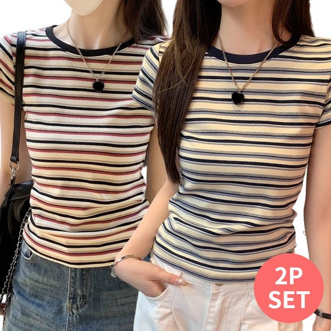 베르슈어 심플 라운드 스트라이프 반팔티 2종 세트