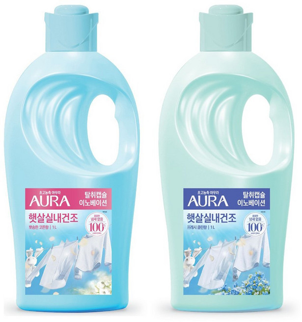 아우라 초고농축 햇살실내건조 섬유유연제 1L x 2개 (프레시클린향+뽀송한코튼향)