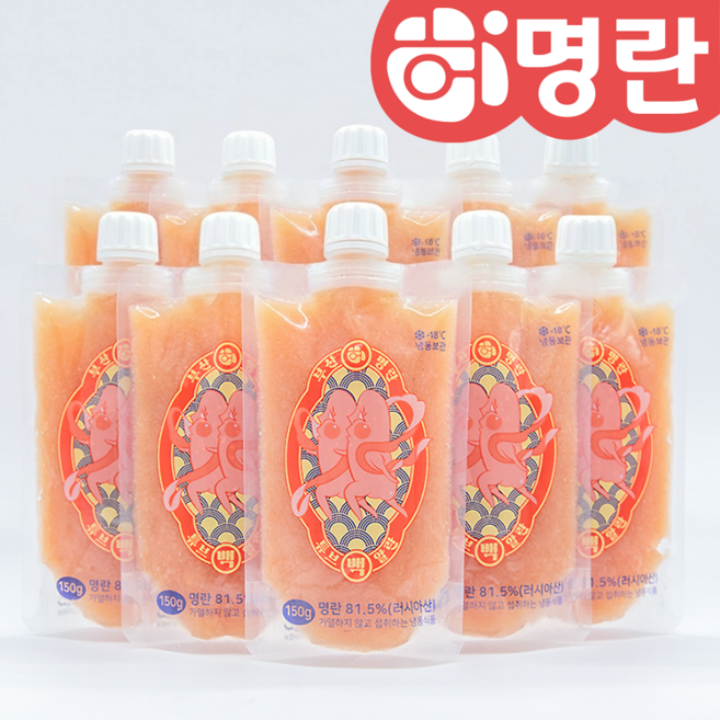 부산허명란 짜먹는 백명란 튜브 150g, 10개