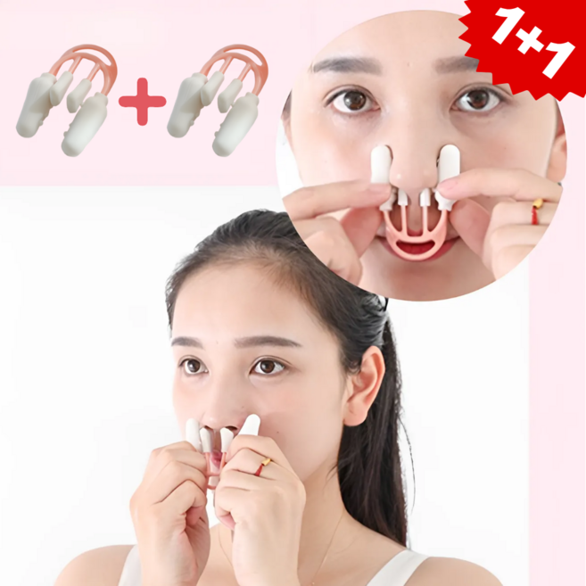 린델 실리콘 노즈업 콧대 교정기 비수술교정 코끝교정 1+1, 1세트, 1+1 콧대교정기