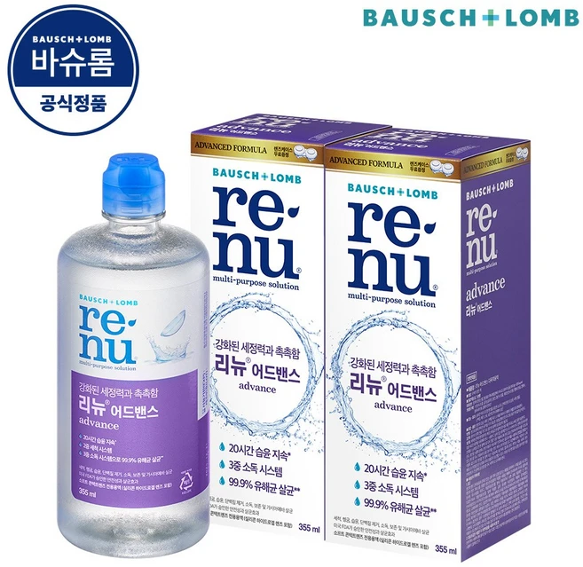 바슈롬 리뉴 어드밴스, 2개, 355ml - 쿠팡