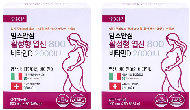 맘스 안심 프리미엄 임산부 4세대 활성형 엽산 800 비타민D 2000IU, 2박스, 60정