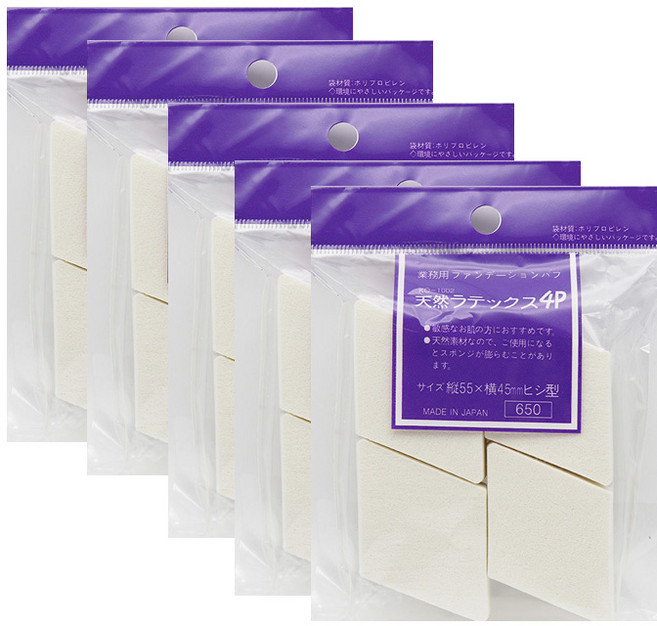 이시하라 일제 아이보리 사각퍼프 4P X 5개 1set