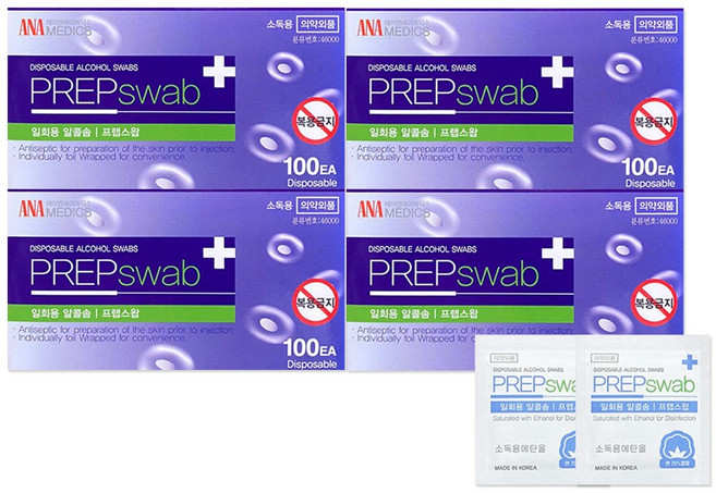 ANA 프랩스왑 알콜 스왑 에탄올 소독솜 100매입 4개, 100개입