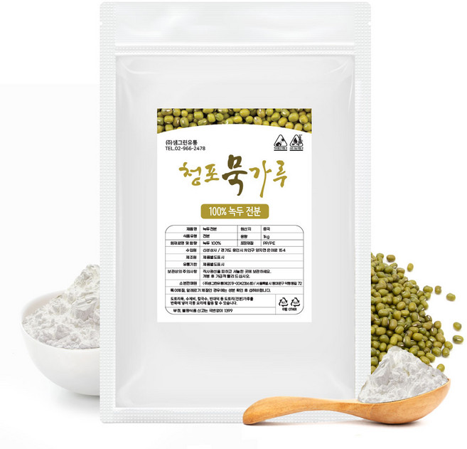 청포묵 가루 분말 전분 100% 녹두 흰묵 1kg, 3개