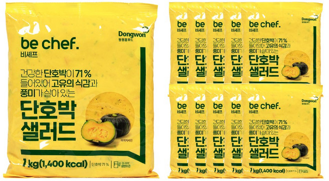 푸드올마켓_ 동원홈푸드 비셰프 단호박샐러드 1kg /냉장 한박스 (1kg x 10ea)-아이스박스무료 /소비기한 26.05.01, 10개