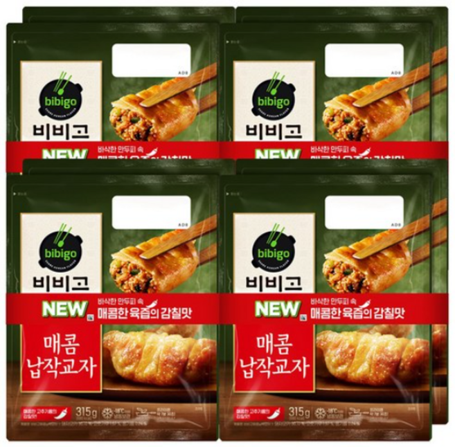비비고 매콤 납작교자 315g, 8개